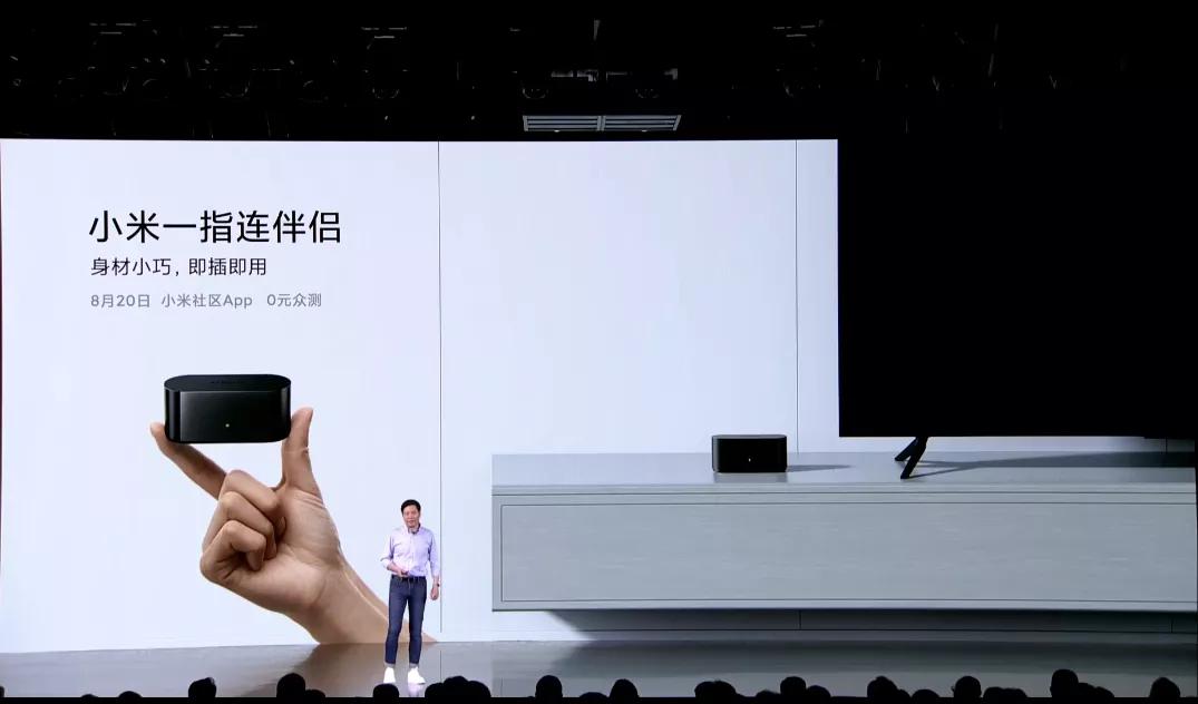 小米4平板上市时间及价格,小米mix41999