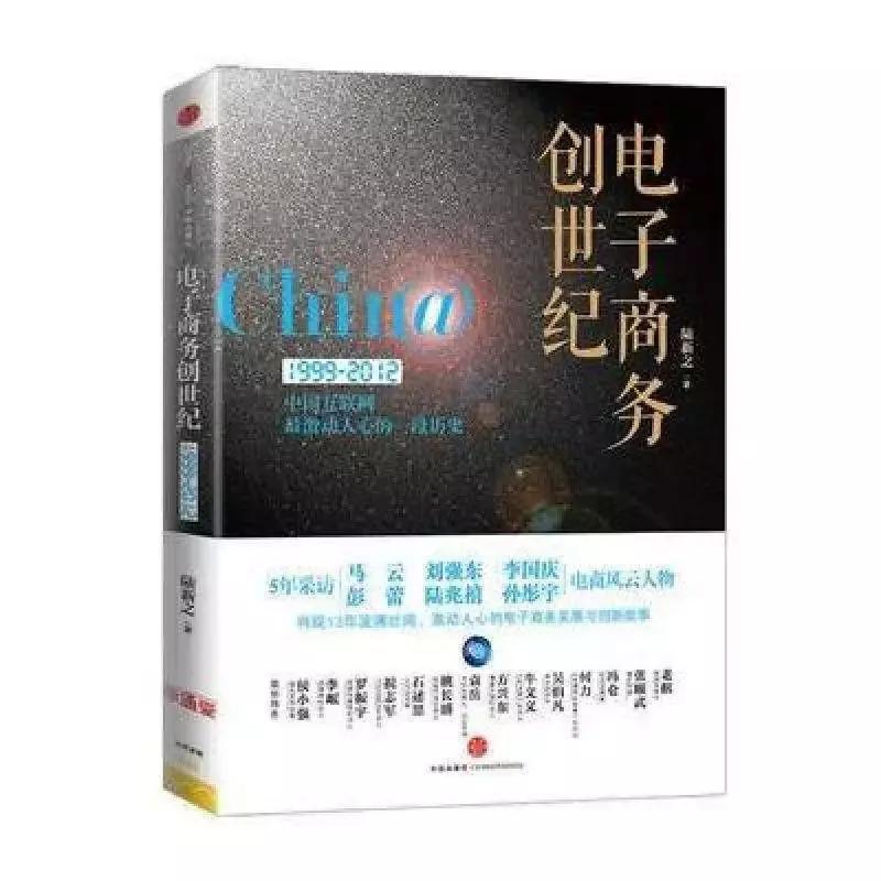 你还没有试过这个服务可能就没了，代购2019年就要起大变化