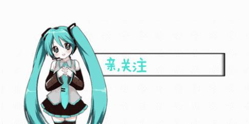 亲爸将她“推给”富豪赚钱还债，3年“爷孙恋”分手后，现状唏嘘