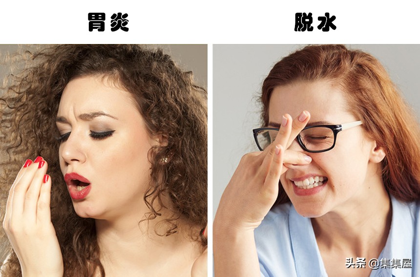 身体出现异常体味,如何判断自己的体味是否正常