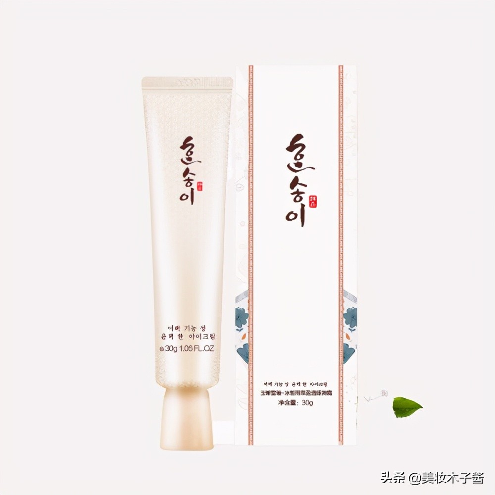 眼周提升方法,眼周提升正确手法