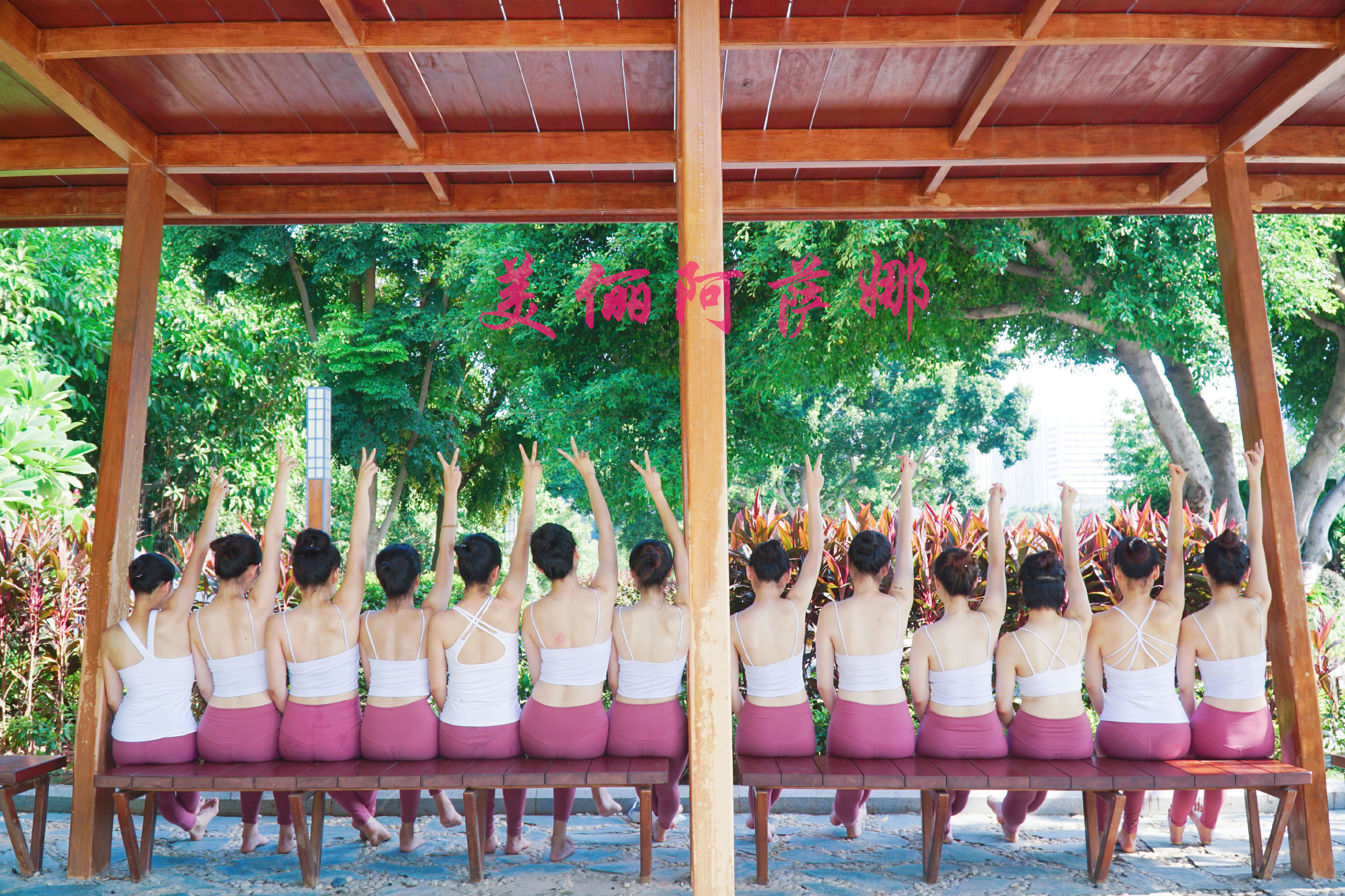 瑜伽体验培训,瑜伽体验课一对一