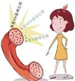 信息被物业泄露遭人围攻,装修公司被举报骚扰