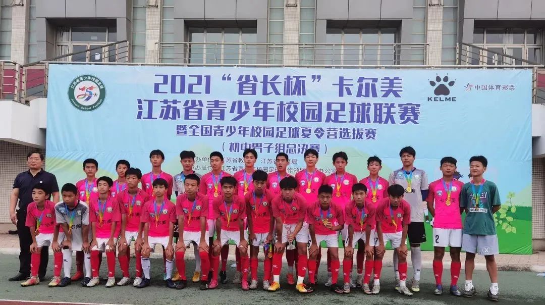 江阴第一化纤,江阴全国什么第一