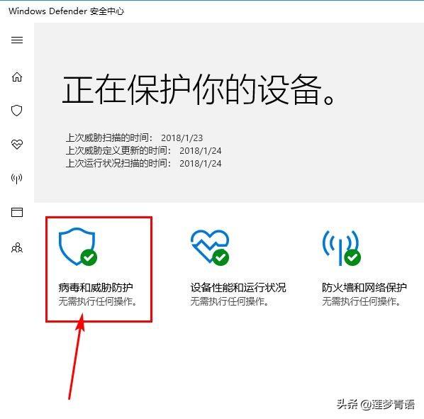 纯净Pe工具箱,纯净pe工具箱推荐