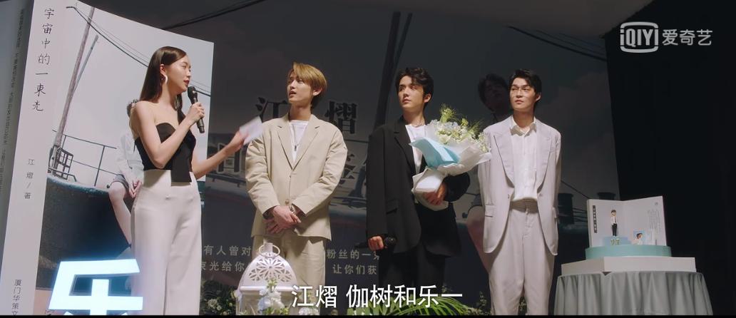 羞耻爆表！这男星演少女太上头，看得我藏在被窝连刷10集