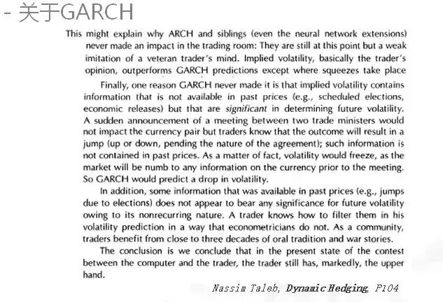 股指期权实战技巧和方法,最新沪深300期权实战案例