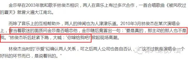 半年换3个妹子，但我依旧是纯情boy？