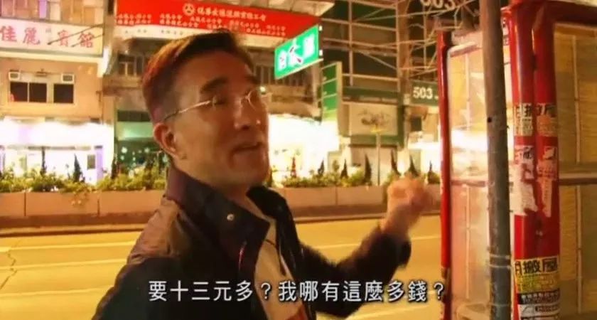 火车卧铺比硬座难买,火车硬卧为什么便宜