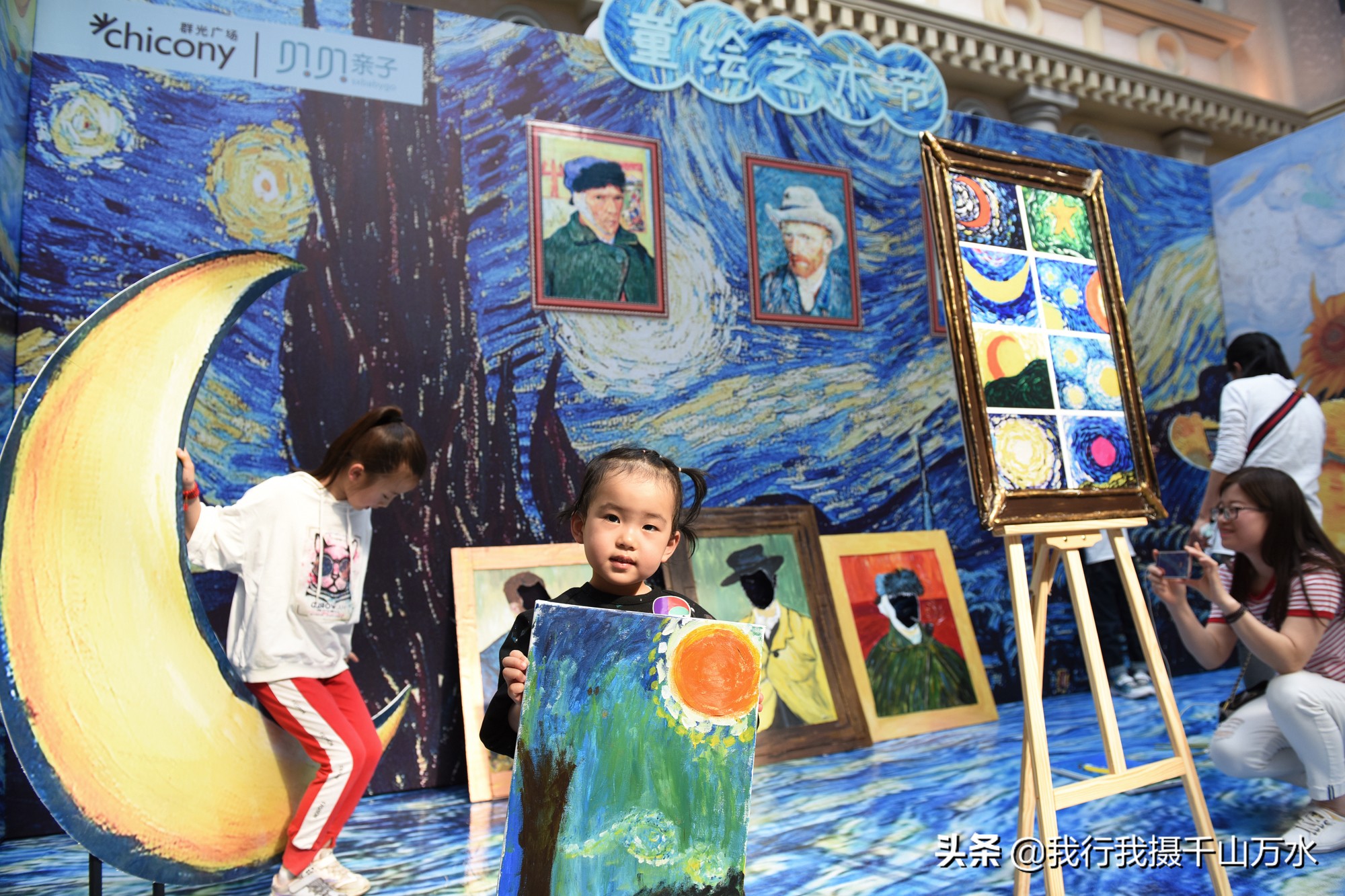 梵高的星空绘画教程油画棒,梵高星空儿童油画教程