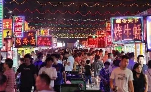 济南长安十二时辰,济南十二时辰图片