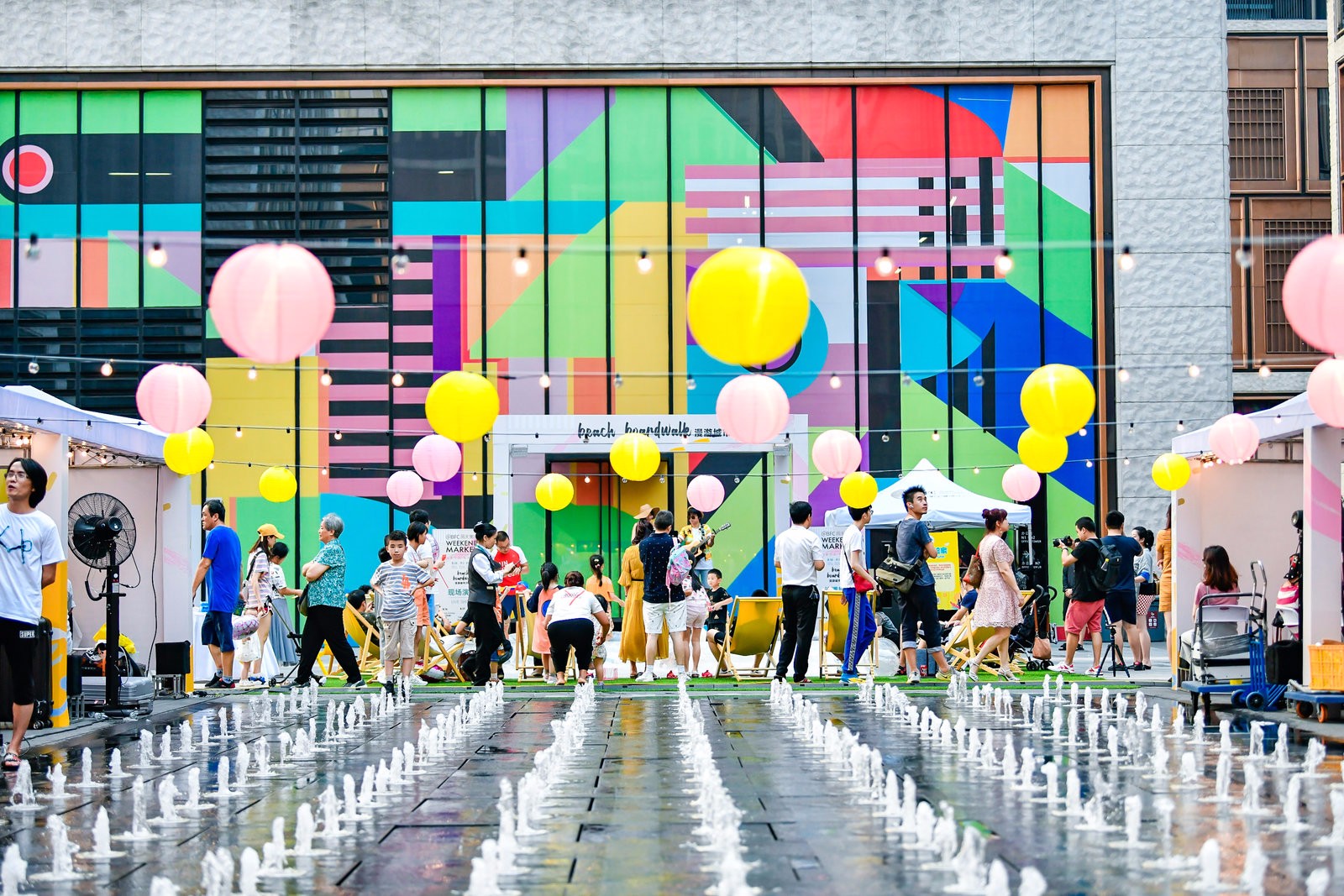 上海周末温暖如秋日,上海秋日休闲时光