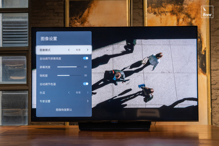 创维75q71电视价格,创维q71视频