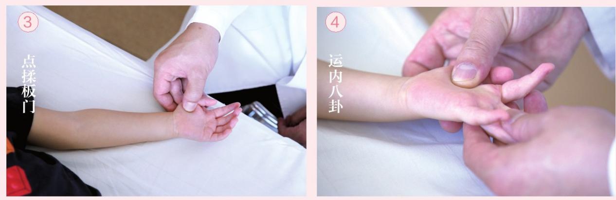 小儿胃口不好食欲差怎么样推拿,13岁小孩厌食中医推拿好使吗