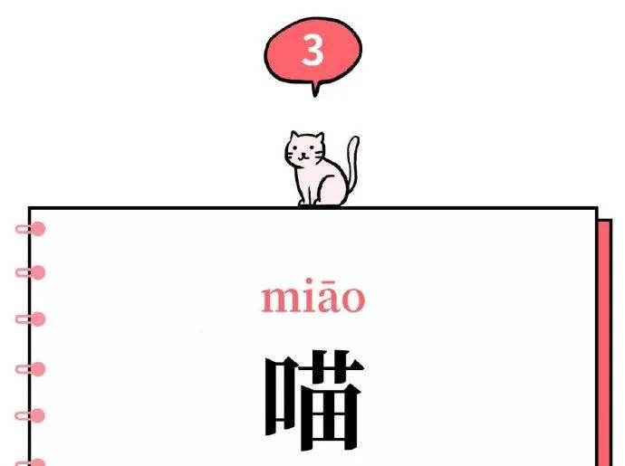 当代成年人的社交话语,当代人的礼貌用语