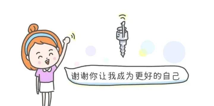 支抗钉和骨钉的区别,13岁矫正牙齿打骨钉亲身经历