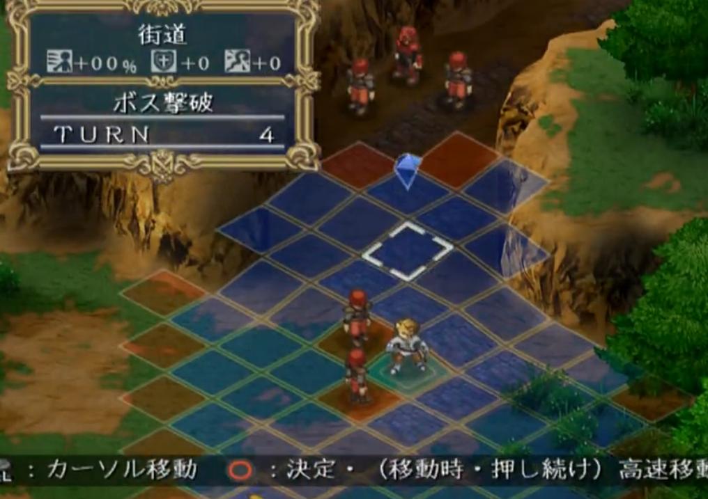 模仿火焰之纹章系列而诞生的SRPG佳作——《艾尔梵迪亚物语》