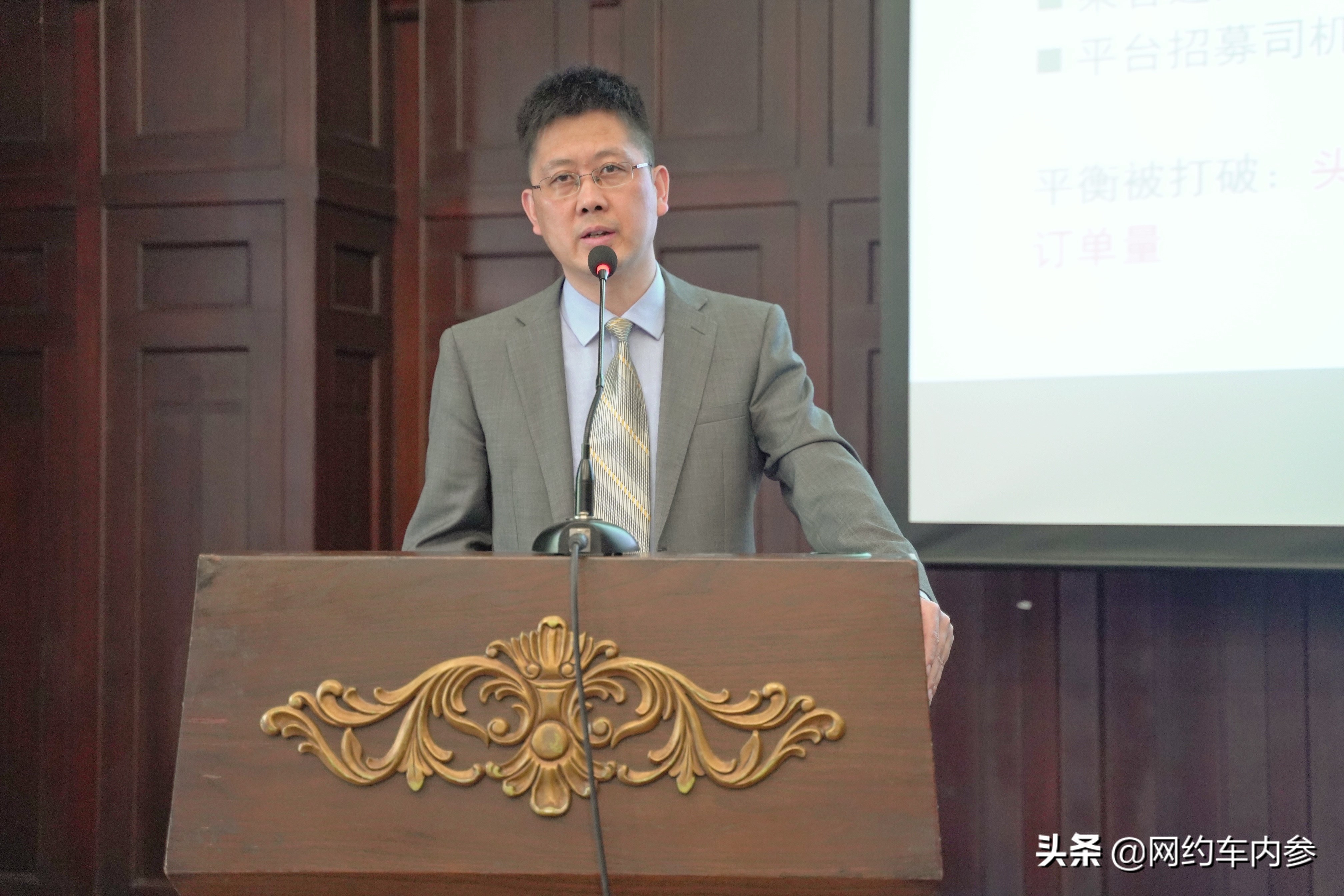 四五线城市网约车哪个平台最好,网约车竞争进入下半场