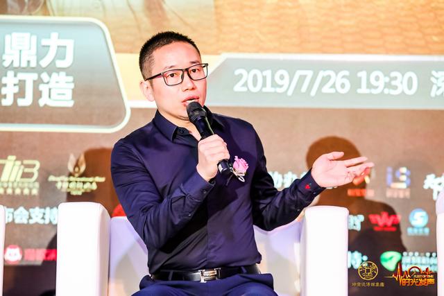 为爱前行共爱无限深圳演唱会,为爱前行世界巡回演唱会