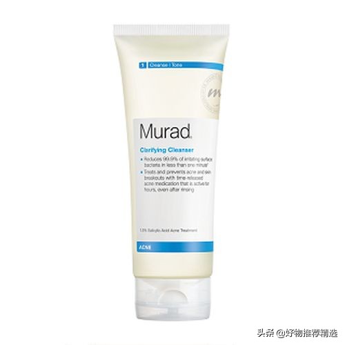 男士祛痘品牌排行榜前十名有哪些,男士祛痘哪个牌子好用一点