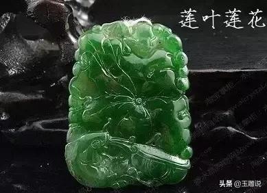 翡翠玉雕上乘之品欣赏,翡翠玉雕的基本知识