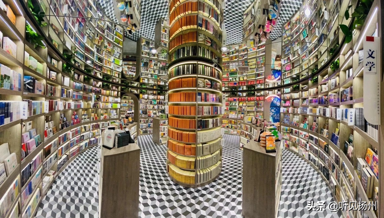 三盛国际灯光秀,扬州三盛国际广场体彩