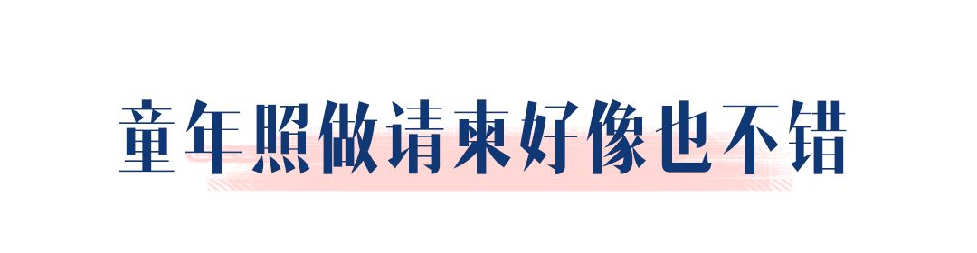 清华大学录取通知书3d效果怎么做,3d打印清华录取通知书立体图像