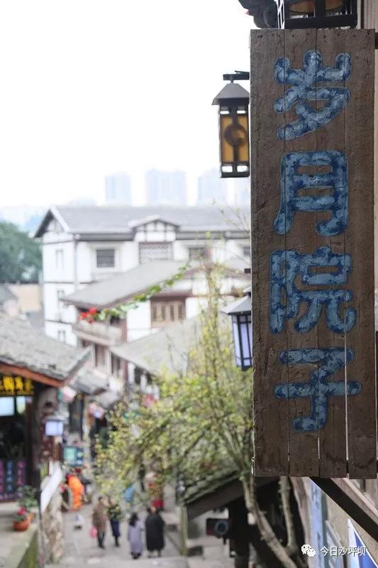 磁器口古镇现在怎么样了,磁器口古镇发生巨大变化的原因