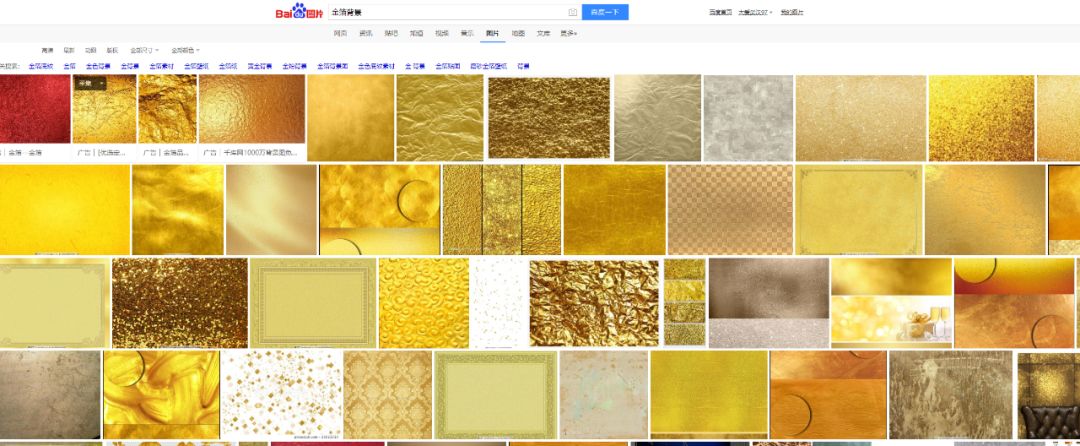 年会创意动画,年会倒计时视频模板