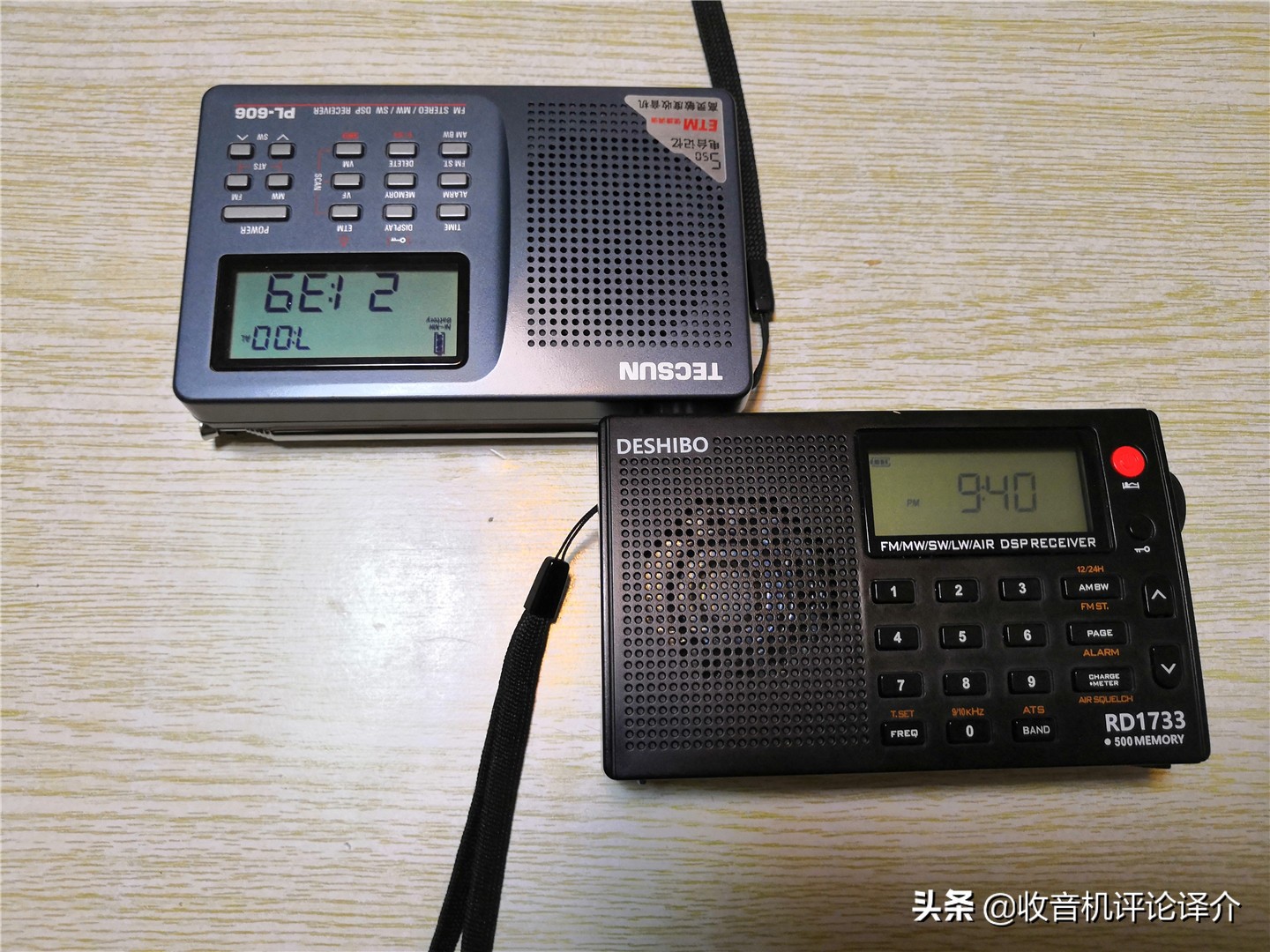 出口外贸收音机,出口欧洲收音机