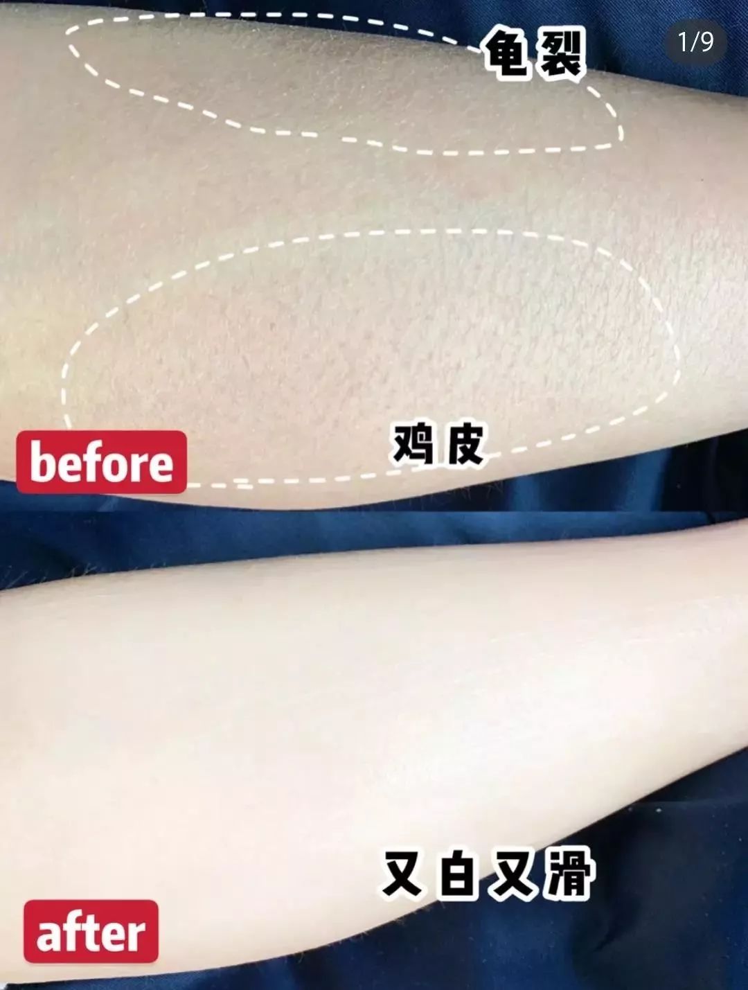 王鸥露背照片,王鸥最新露背写真