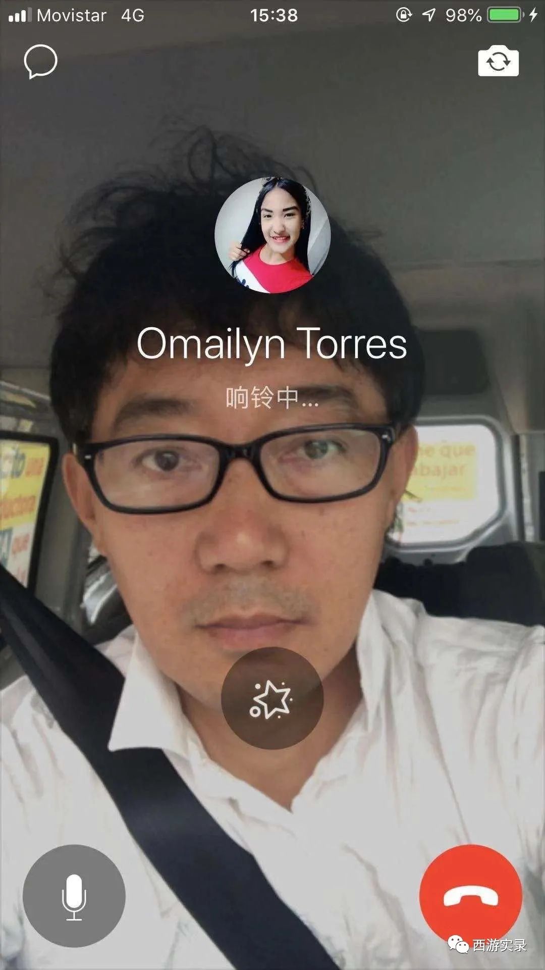 三进三出哥伦比亚送鲜花求爱，沪C穿越五大洲、第一次在南美相亲