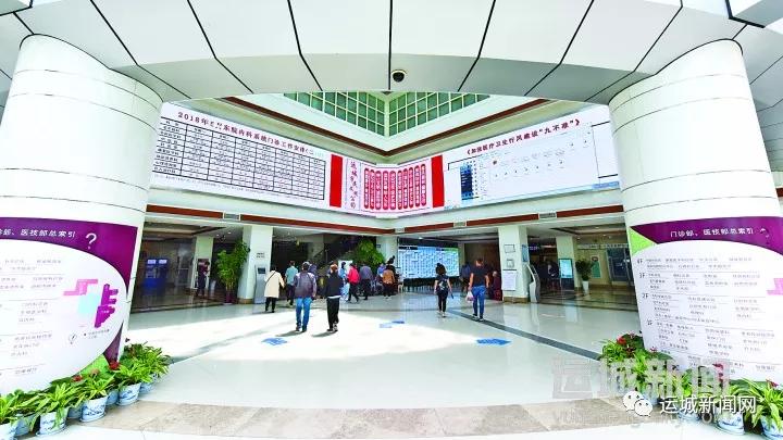 医院国考第一,哪些医院参加三级公立医院国考