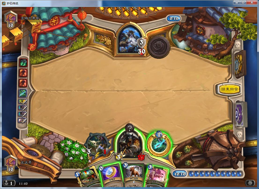 炉石传说可怜的弱者,炉石传说标准蓝白猎