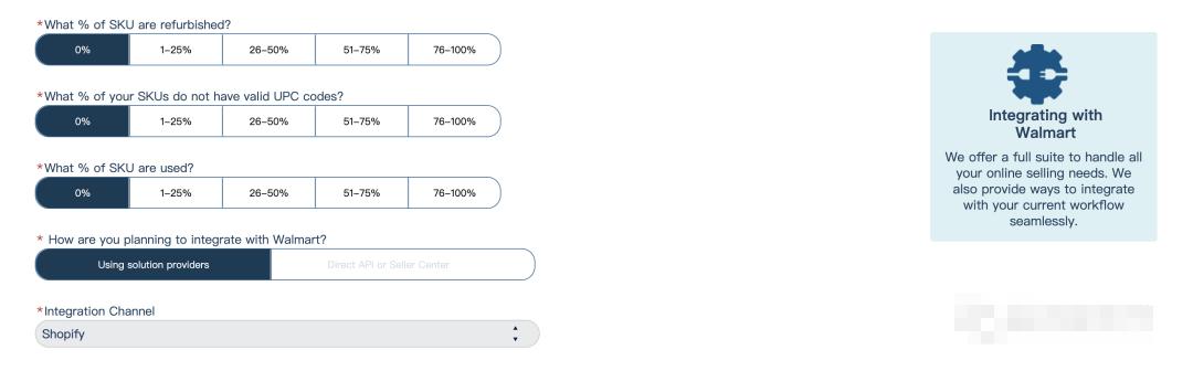 沃尔玛快速入驻流程,沃尔玛招商入驻条件
