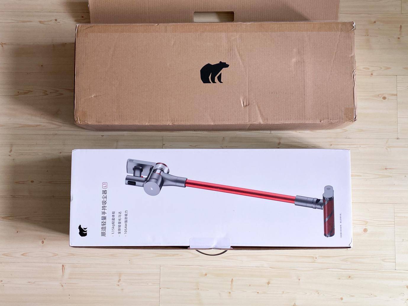 一人轻松扫全屋,娇小女生最爱用?顺造轻量手持吸尘器L1体验