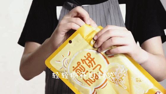 煎饼酥香脆片做法,香脆薯片煎饼