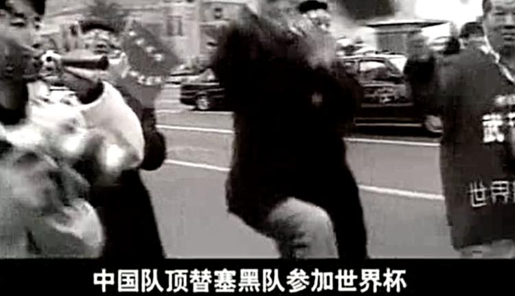 国足永不过时的一张图,为什么说国足虽败犹荣