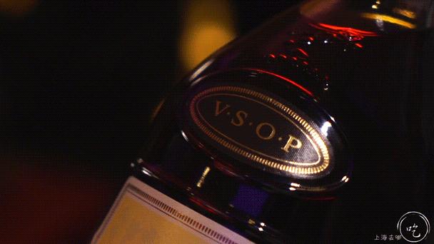 次元壁破了！轩尼诗酒吧X国民六神，竟出了个“花露水鸡尾酒”