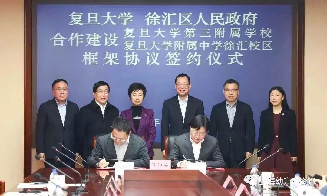 徐汇四大民办小学哪个最好,上海市徐汇区小学排行榜最新