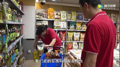 身边的小文明,身边的文明