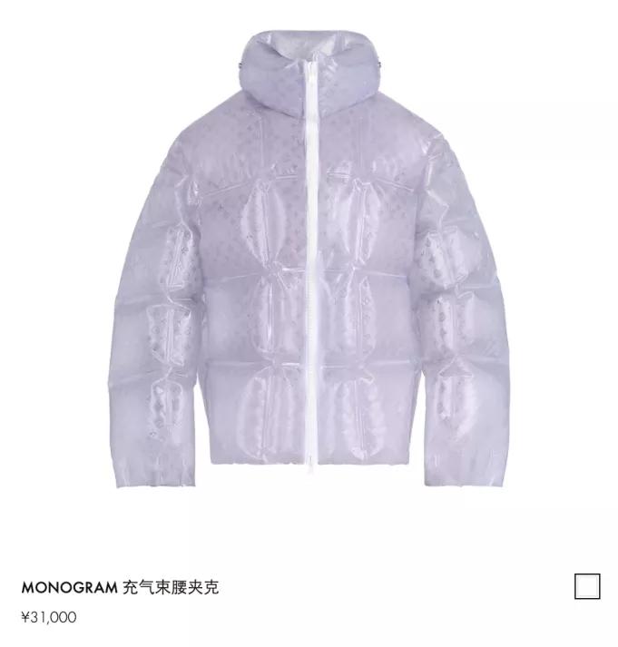 lv充气夹克卖3万1,充气夹克lv