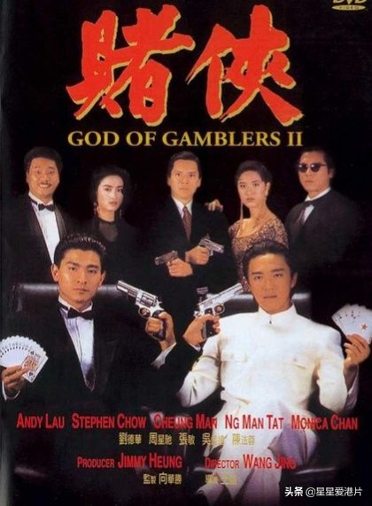 港片从哪一年开始落寞的,港片的辉煌时期