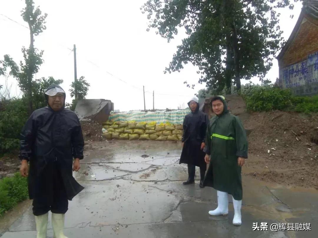 直播多路直击河南防汛现场,河南各地防汛