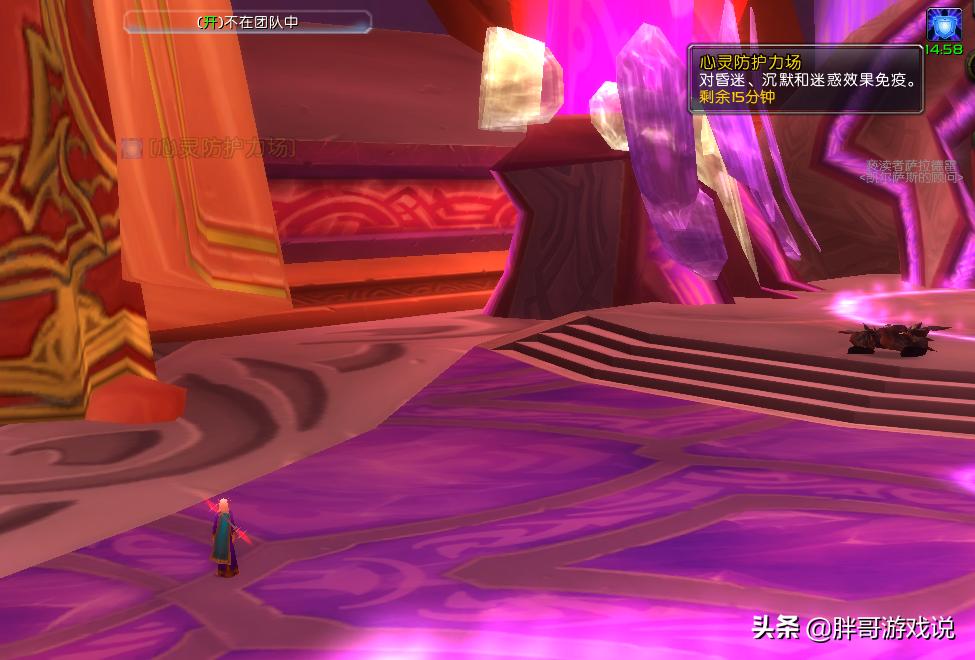 魔兽世界tbc奥抗装备,魔兽tbc一键换装