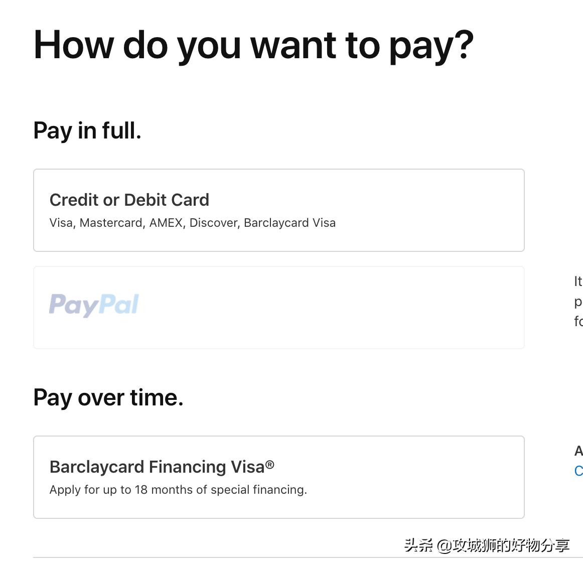 美区apple购买付费app,美区apple软件