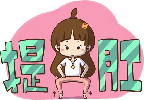 肛肠科医生会问的问题,肛肠科医生患肛肠病