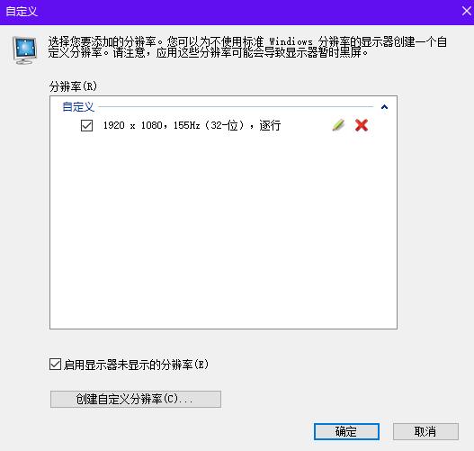 外星人笔记本如何优化,外星人自带优化怎么没有了