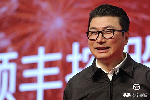 顺丰创始人王卫的故事,顺丰快递老板王卫一年收入多少钱