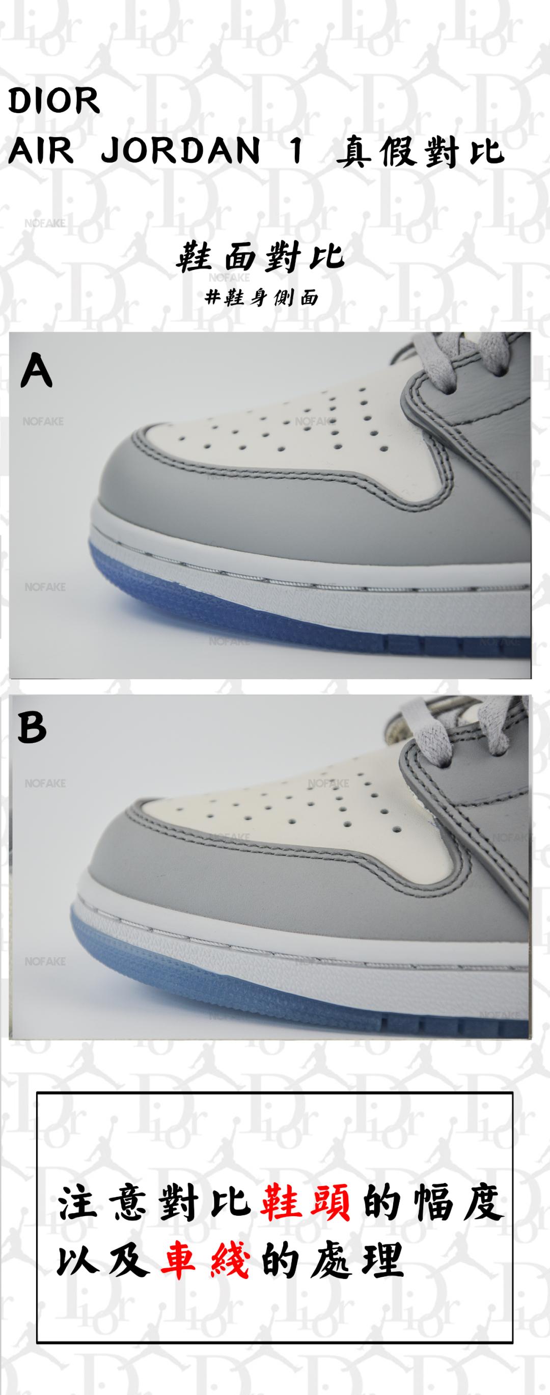 dioraj1鐪熷亣鎬庝箞杈ㄥ埆,dioraj1鎬庝箞杈ㄥ埆鐪熷亣
